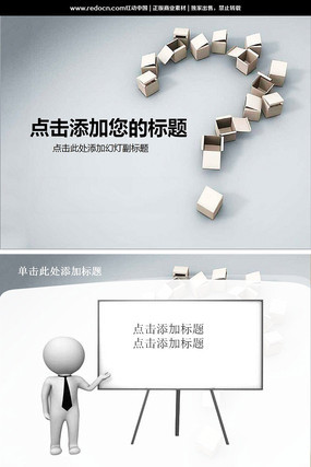 ��������ppt