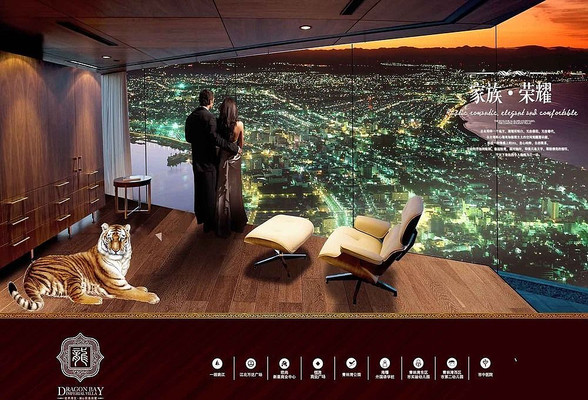 ��ƽ�㺣��