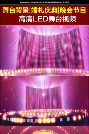 ���������ǹ�Ļ��Բ��LED��Ƶ mov