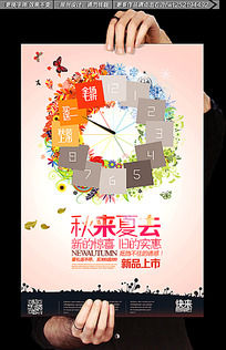 ��ȥ����