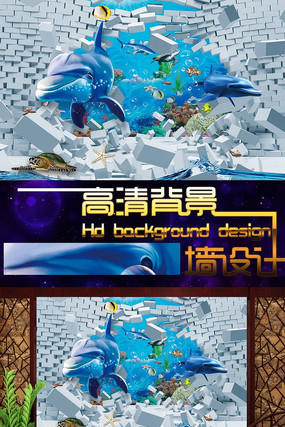 �����λ�3D��������ӱ���ǽ PSD