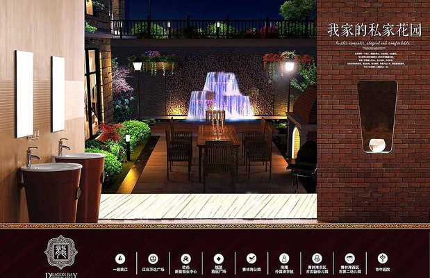 �ݻ��ķ��ز����