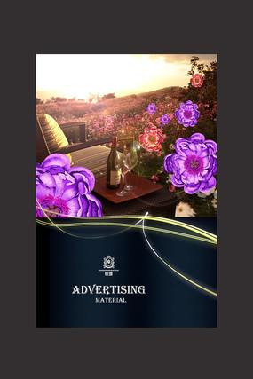 �������ز���� PSD