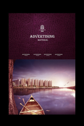 ���ߺ�լ�ز����� PSD