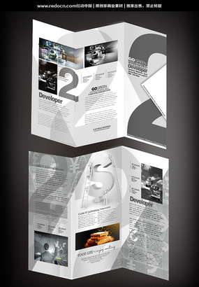 �Ƽ���ҵ��������ҳ PSD