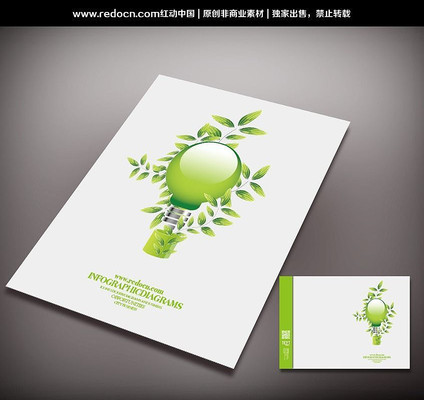 ��ɫ���ܽ���