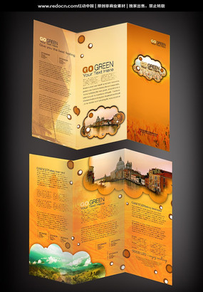 �ֻ�������ҳ