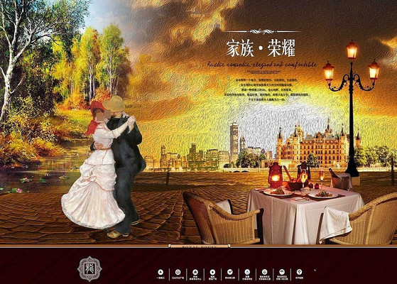 ŷʽ�羰�ͻ����ز�������