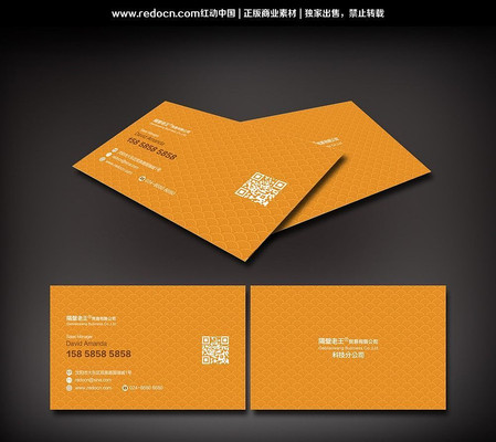 ��ɫ���Ƹ�����Ƭ