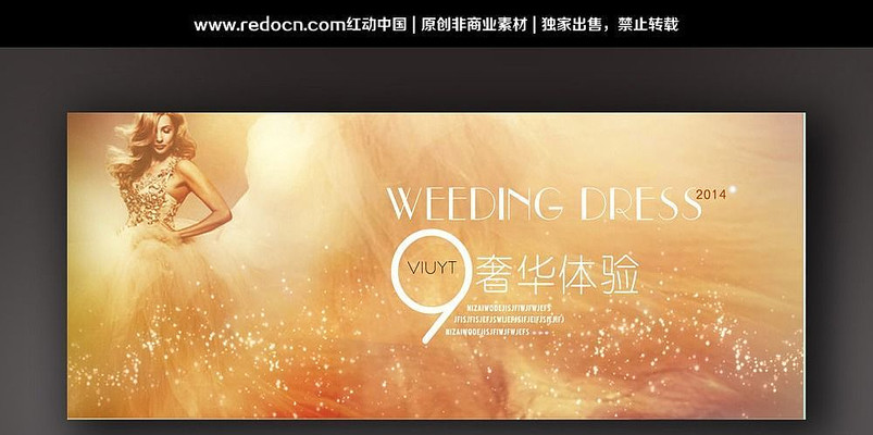 ʱ�о����ɴ�Ա���ҳ�ַ����� PSD