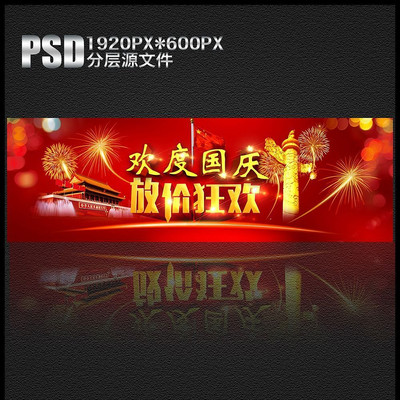 �Ա�����ڴ�ٴ������� PSD