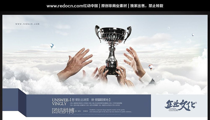 �Ž�ƴ����ҵ�Ļ�չ�� PSD