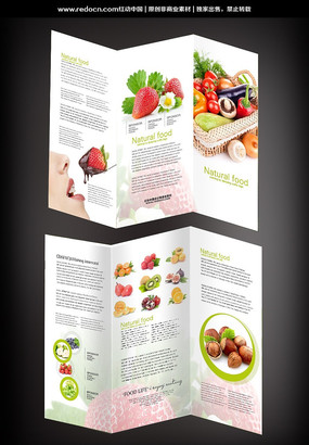 ����ˮ����������ҳ PSD