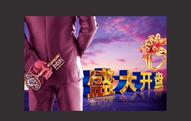 ��ʢ���̹�� PSD