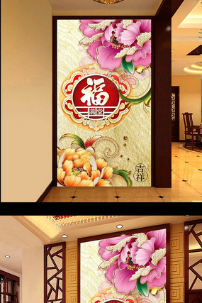 3D�ٸ�ĵ��ͼ��������ǽ PSD