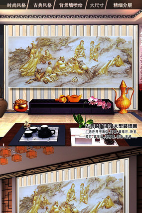 ���ɺ�ש��