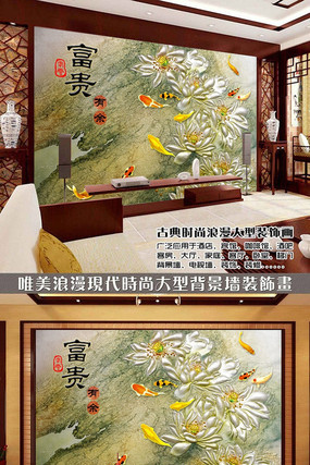 �ʵ񸻹��������ɻ�ͼ���ӱ���ǽ PSD