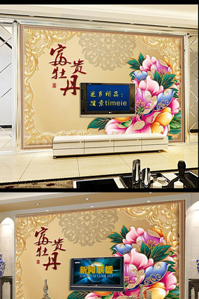 �Ƶ�Ч����