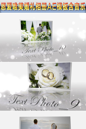 ����Ψ���������AEģ�庬���� aep