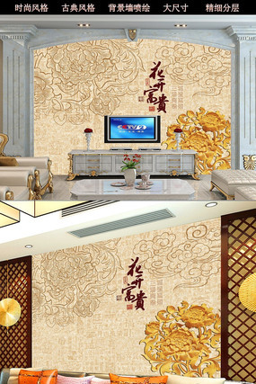 ����������ʽľ��ĵ������ǽ PSD