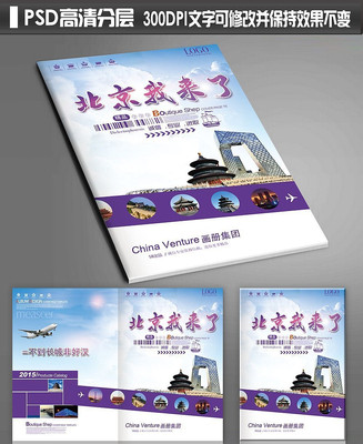 ��������ģ��