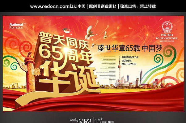 �����65����