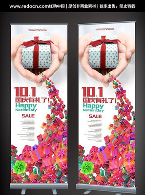 ʮһ���������������� PSD