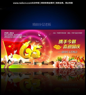 ����չ������