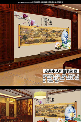 �й����໨�ɺɻ��ŵ䱳��ǽ PSD