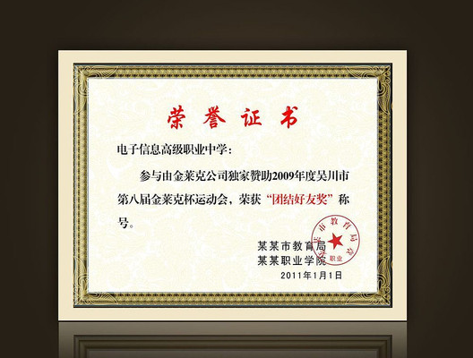 ��Լ֤����