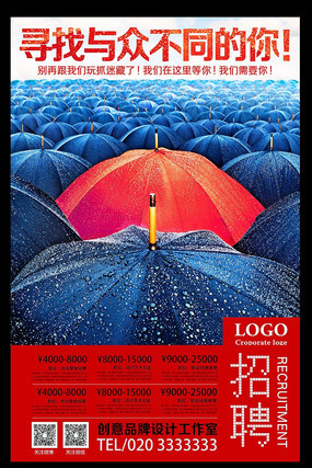 ���ⴴ����ҵ����