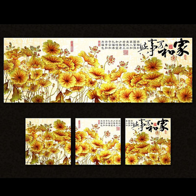 ��ɫ�Һ�������