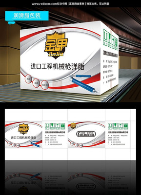 ���ڻ�е����ֽ���װ AI