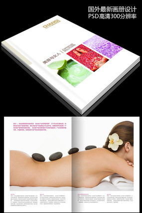 ����Ժ�����߶˻������ PSD