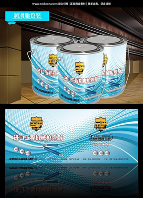 ��������Ͱ��װ AI