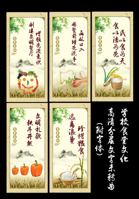 ʳ���Ļ�����չ�� PSD