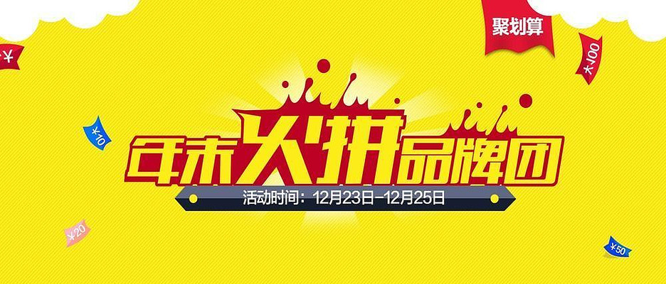 �Ա���ĩ��ƴƷ���ź��� PSD