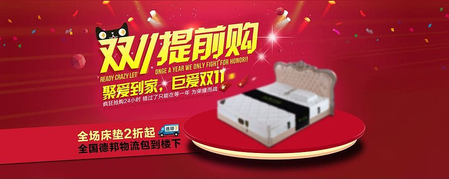 ˫11������