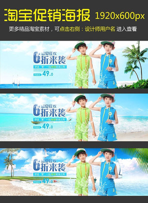 �ļ�ͯװ��������