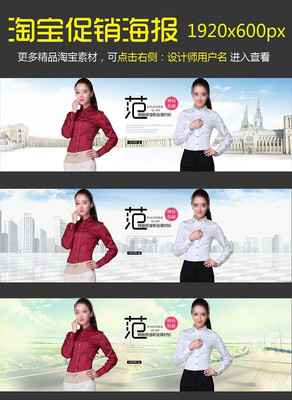 �Ա�ְҵŮװ����