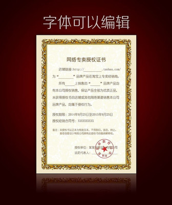 ���������Լ֤�� PSD