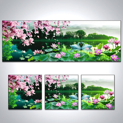 Ψ�������羰�޿� PSD