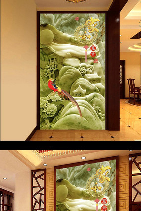 ���ɽˮ����ڻ����ر���ͼ TIF