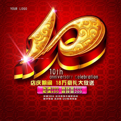 10������������