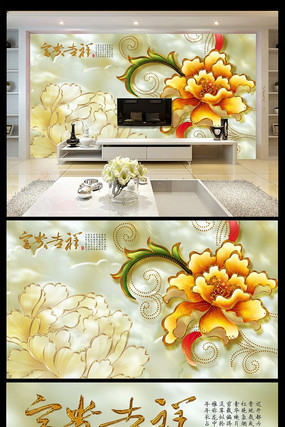 ��񸻹󻨿���������ǽ PSD