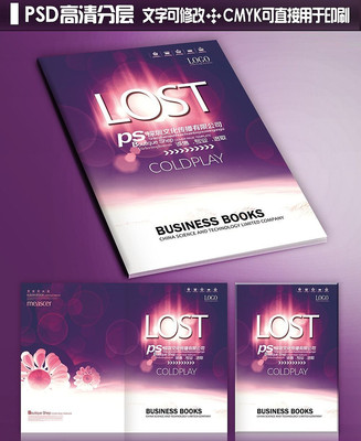 2015��ҵ����