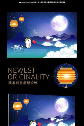 ��ͨ���³����������������