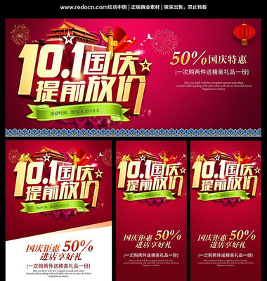 ʮһ��ǰ��ż�