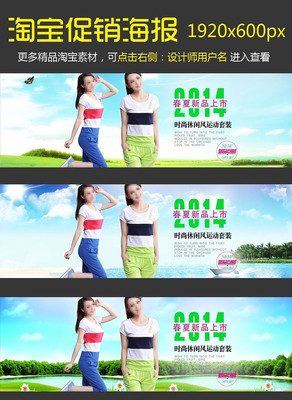 �˶���װ��������