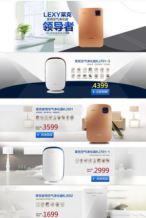 �Ա���������������ҳģ�� PSD